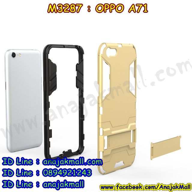 เคส OPPO a71,รับสกรีนเคสฝาพับออปโป a71,สกรีนเคสการ์ตูนออปโป a71,รับพิมพ์ลายเคส OPPO a71,เคสหนัง OPPO a71,เคสไดอารี่ oppo a71,กรอบประกบออปโป a71,เครชพร้อมฟิล์มกระจกออปโป a71,oppo a71 กันกระแทก,oppo a71 กรอบกันกระแทก,สกรีนออปโป เอ71,พิมพ์เคสแข็งออปโป a71,เคสพิมพ์ลาย OPPO a71,ออปโป a71 เคสพร้อมส่ง,กรอบโลหะลายการ์ตูนออปโป a71,oppo a71 เคสคล้องคอ,ยางนิ่มมีสายคล้องคอ oppo a71,สั่งสกรีนเคส OPPO a71,พิมพ์เคส OPPO a71,เคสฝาพับ OPPO a71,เคสโรบอท OPPO a71,oppo a71 เคสคริสตัล,พิมพ์ออปโป เอ71,oppo a71 โชว์หน้าจอ,เคสสกรีนลาย OPPO a71,เคสยาง OPPO a71,เคสซิลิโคนพิมพ์ลาย OPPO a71,ออปโป เอ71 ฝาพับกันกระแทก,สั่งทำการ์ตูนเคสออปโป a71,สกรีนเคส 3 มิติ ออปโป a71,oppo a71 เคสติดแหวน,เคสแข็งพิมพ์ลาย OPPO a71,oppo a71 ยางติดแหวน,กันกระแทกไอรอนออปโปเอ 71,พร้อมส่งเคสออปโป a71,เคสยางคริสตัลติดแหวน oppo a71,เคสบั้มเปอร์ OPPO a71,oppo a71 กรอบ 2 ชั้น,เคสประกอบ OPPO a71,ซองหนัง oppo a71,เคส oppo a71 ฟรุ๊งฟริ๊ง,ซองหนังออปโป a71,เคสหนังการ์ตูนออปโป a71,กรอบ oppo a71,a71 เคสยางฟรุ๊งฟริ๊ง,ซิลิโคนแต่งเพชร a71,เคสอลูมิเนียมออปโป a71,oppo a71 ลายการ์ตูน,ออปโป เอ71 เคสไดอารี่ใส่บัตร,oppo a71 เคสพร้อมสายคล้องคอ,เคสกันกระแทก OPPO a71,ออปโปเอ71 ฝาครอบหลังลายการ์ตุน,oppo a71 เคส 2 ชั้น,เคสสะพายออปโป a71,เคสกระจกออปโป a71,เคสหนังฝาพับ oppo a71,เครชสั่งสกรีนการ์ตูนออปโปเอ 71,เคสนิ่มสกรีนลาย OPPO a71,เคสแข็ง oppo a71,กรอบ oppo a71,ออปโป a71 กันกระแทก พร้อมส่ง,ซองหนังลายการ์ตูน OPPO a71,เคสปั้มเปอร์ OPPO a71,oppo a71 หนังโชว์เบอร์,ฝาหลังประกบหน้าหลังออปโป a71,เคสประกบ OPPO a71,ยางนิ่มคล้องคอออปโปเอ 71,ฝาพับหนังใส่เงินออปโปเอ 71,กรอบคริสตัลยาง OPPO a71,ออปโป a71 เคส,ยางนิ่มการ์ตูนคล้องคอ oppo a71,เคสสกรีน oppo a71,oppo a71 เคส,ออปโป เอ71 เคสลายซุปเปอร์ฮีโร่,ฝาพับกระจกเงาออปโป a71,เคส oppo a71 ยางเงากระจก,เคสประกบปั้มเปอร์ OPPO a71,กรอบบัมเปอร์เคสออปโป a71,เคส 2 ชั้นกันกระแทก OPPO a71,ยางนิ่มลายการ์ตูนออปโปเอ 71,ฝาหลังสกรีนออปโป a71,เคสโรบอทกันกระแทก OPPO a71,a71 กรอบยางนิ่มติดเพชร,กรอบมิเนียมสกรีน OPPO a71,บัมเปอร์อลูมิเนียมออปโป a71,ออปโป a71 กรอบประกบหน้าหลัง,เคส oppo a71 อลูมิเนียม,เคสออปโป a71 ลาย,เคสกรอบบัมเปอร์ออปโป a71,กรอบหนังโชว์เบอร์ OPPO a71,เคสบัมเปอร์สกรีนลาย OPPO a71,ออปโปเอ71 ฝาหลังกันกระแทก,เคสแต่งเพชรคริสตัลออปโป a71,พิมพ์ฝาหลังออปโป เอ71,สั่งพิมพ์เคสลายการ์ตูน OPPO a71,เคส oppo a71 ลาย,ออปโป เอ71 สกรีนการ์ตูน,ออปโป เอ71 ฝาหนังไดอารี่,เคสตัวการ์ตูน OPPO a71,เคสฝาพับประดับ OPPO a71,ออปโป เอ71 ซิลิโคนกระจกเงา,เคสหนังประดับ OPPO a71,เคสประกบหน้าหลังออปโป a71,เคสฝาพับแต่งเพชร OPPO a71,ฝาหลังกันกระแทกออปโป a71,สกรีนวันพีชออปโปเอ 71,เครชสั่งสกรีนออปโปเอ 71,ออปโป a71 เครชประกบหน้าหลัง,เคสโลหะขอบอลูมิเนียมออปโป a71,เคสสายสะพาย OPPO a71,เคสคริสตัล OPPO a71,เคสแต่งเพชร OPPO a71,เคสแต่งคริสตัล OPPO a71,เคสแข็งแต่งเพชร OPPO a71,ออปโป เอ71 กรอบยางเงากระจก,เคส OPPO a71 ,พิมพ์แข็งการ์ตูนออปโป a71,กรอบโลหะ OPPO a71,เคสขอบอลูมิเนียม OPPO a71,เคสหูกระต่าย OPPO a71,เคสห้อยคอ OPPO a71